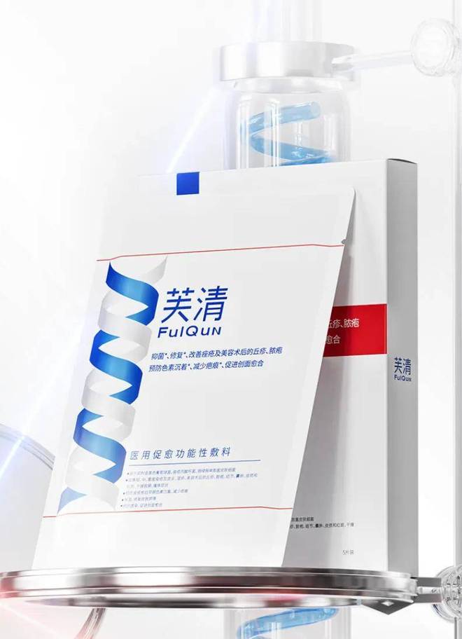 新品牌榜单出炉!藏着三大趋势CQ9电子有限公司双11宝藏(图3) 新品牌榜单出炉!藏着三大趋势CQ9电子有限公司双11宝藏(图3)