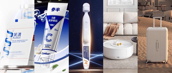 新品牌榜单出炉！藏着三大趋势CQ9电子有限公司双11宝藏(图5)