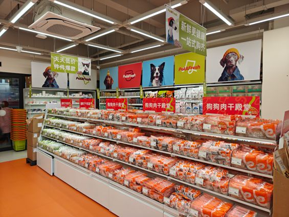 鲜生丨宠物坐高铁侯毅下厨房CQ9电子有限