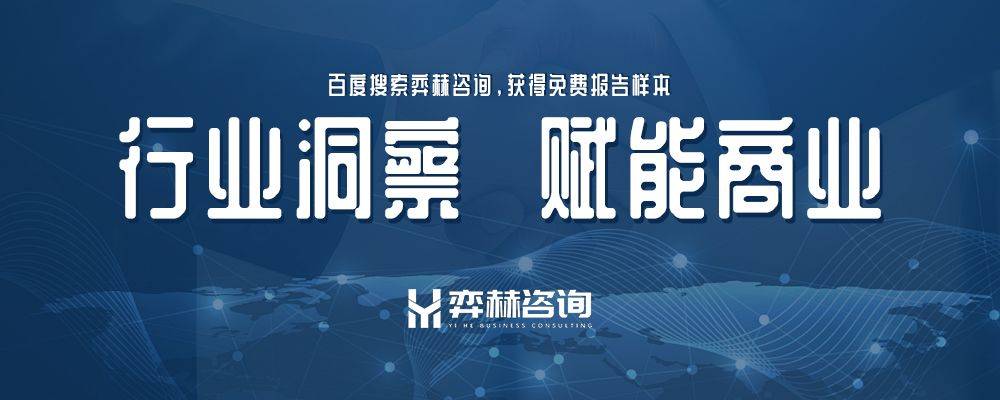 析2025年湿宠物食品市场CQ9电子游戏网站全面分(图2)