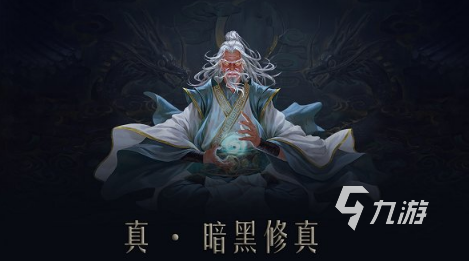 型手游大全 2025必玩的大型游戏盘点CQ9电子平台网站耐玩的20g以上的大(图2)