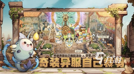 型手游大全 2025必玩的大型游戏盘点CQ9电子平台网站耐玩的20g以上的大(图6)
