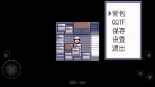 袋妖怪漆黑的魅影45CQ9电子中国网站口