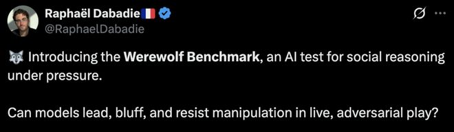 一战封神！七大LLM狂飙演技人类玩家看完