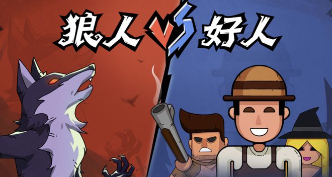 一战封神！七大LLM狂飙演技人类玩家看完沉默CQ9电子游戏平台GPT-5冷酷操盘狼人杀(图16)